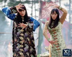 xena_mqr_2455