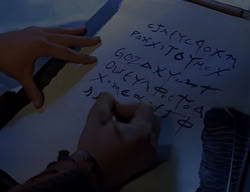 extant_XenaWarriorPrincess_2x03-TheGiantKiller_01743