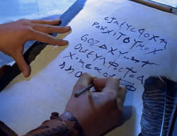 extant_XenaWarriorPrincess_2x03-TheGiantKiller_01746