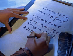 extant_XenaWarriorPrincess_2x03-TheGiantKiller_01747