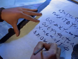 extant_XenaWarriorPrincess_2x03-TheGiantKiller_01750